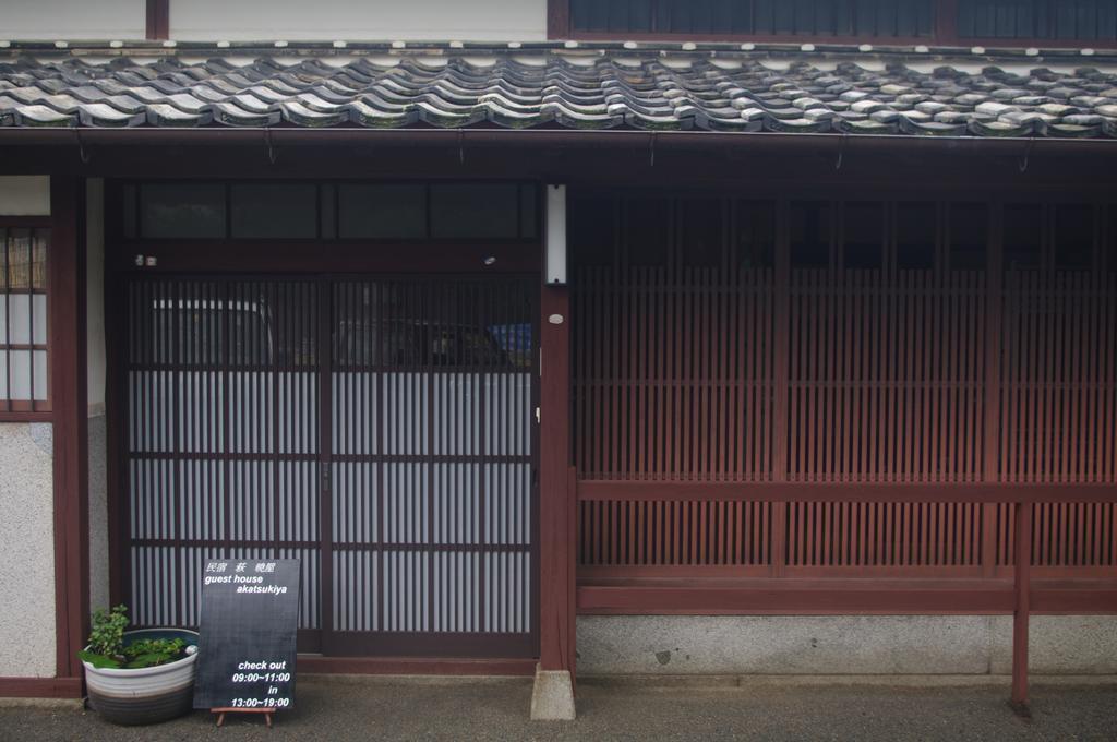 Kominka Guesthouse Hagi Akatsukiya Eksteriør bilde