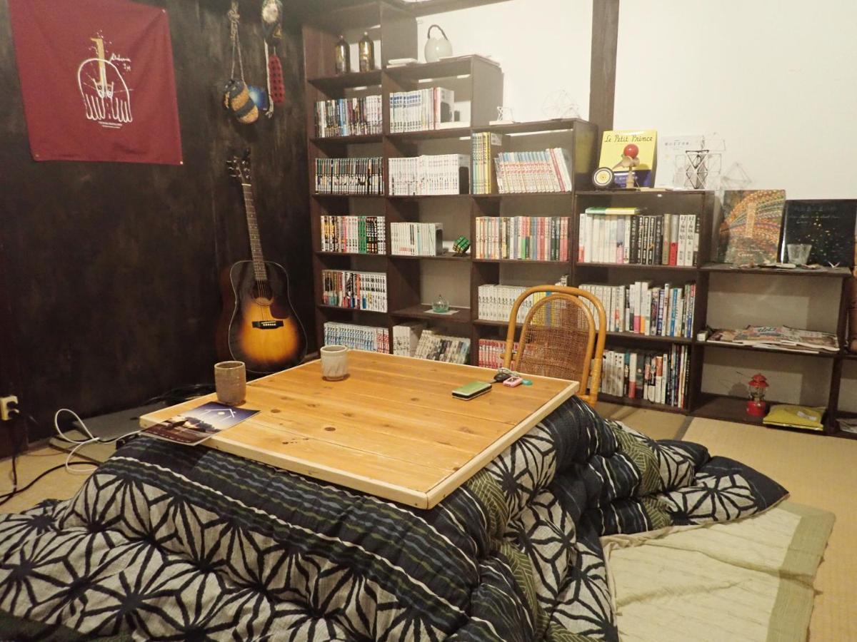 Kominka Guesthouse Hagi Akatsukiya Eksteriør bilde